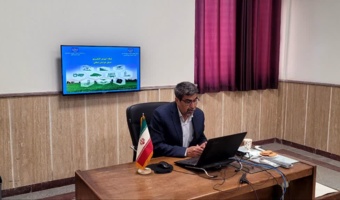 وبینار آموزشی مدیریت تلفیقی پسیل پسته