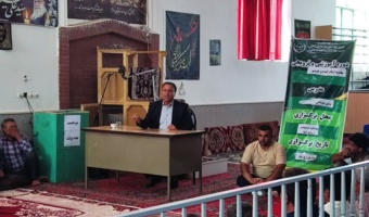 کارگاه آموزشی ترویجی خراسان شمالی  - بجنورد
