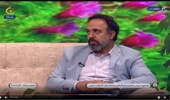 موضوع موانع و راهکارهای توسعه تولید گیاهان دارویی