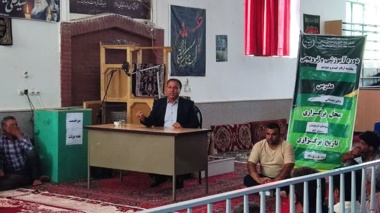 کارگاه آموزشی ترویجی خراسان شمالی  - بجنورد